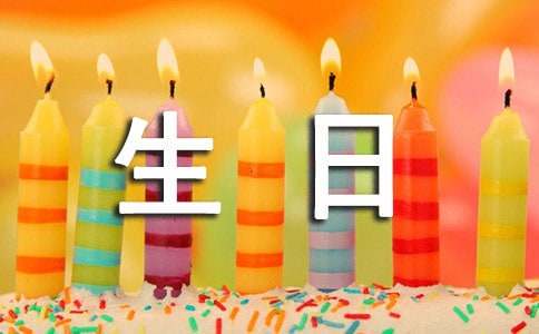 哪里可以找到适合青少年的篮球训练策略_1